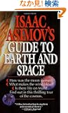 Isaac Asimov's Guide to Earth and Space