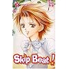 Skip Beat! Vol.2