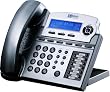 XBlue X16 Small Office Phone System 6 Line Digital Speakerphone - Titanium Metallic (XB1670-86)