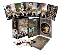 エデンの東[ノーカット版] DVD-BOX1