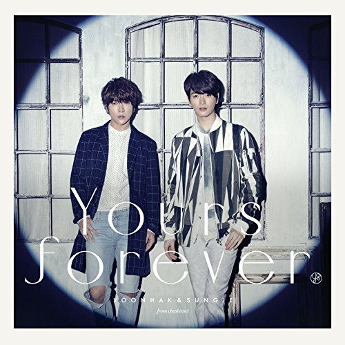 Yours forever(Type-C) ユナク&ソンジェ from 超新星 koma’n Hideyuki Daichi Suzuki DONNA RICKY CuzD