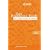 Das Orangene Buch: Die Osho Meditationen f�r das 21. Jahrhundert