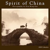 Spirit of China 2010 Wall Calendar (Calendar)