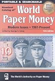 Standard Catalog of World Paper Money - Modern Issues (DVD) (Standard Catalog of World Paper Money: Modern Issues, 1961-Present) image