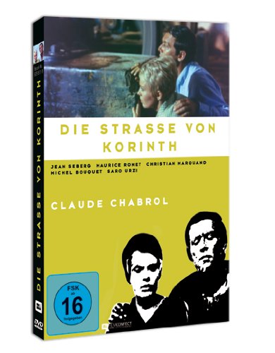 Produkt-Bild: Die Stra&szlig;e von Korinth