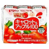 �s�W�����@���p�b�N�����@�L�����b�g���A�b�v���P�O�O 125ml�~3P