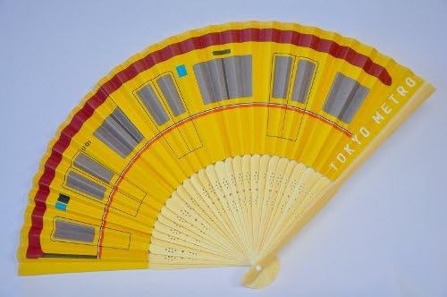 Tokyo Metro Ginza Line 1000 series fan