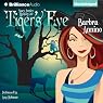 Tiger's Eye: A Stacy Justice Mystery, Book 3