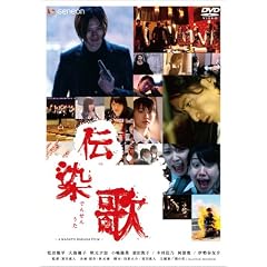 �`���� �v���~�A���E�G�f�B�V���� [DVD]