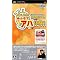 ���̔�����PSP�\�t�g