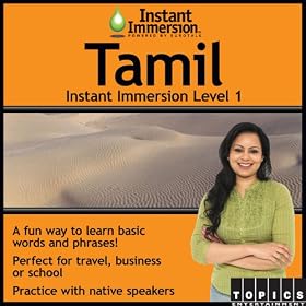 Instant Immersion Level 1 - Tamil [Download]