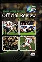 Rugby World Cup 2007 - Official Review [DVD]
