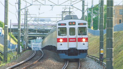 Cover image : 東急電鉄プロファイル～東京急行電鉄全線102.9Km～ [Blu-ray]