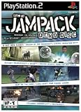 Jampack Volume 14