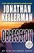 Book Obsession (Random House Large Print (Cloth/Paper))