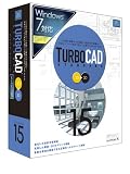 TURBOCAD v15 Standard Windows 7 対応版