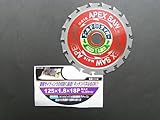 硬質窯業 サイディング用 チップソー ゴールドタイガー 125mm×18P 5枚組
