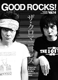 GOOD ROCKS!(グッド・ロックス) Vol.14