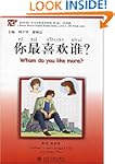 Chinese Breeze Graded Reader Series:...