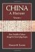 China: A History: From Neolithic Cultures through the Great Qing Empire, (10,000 BCE - 1799 CE) by Harold M. Tanner
