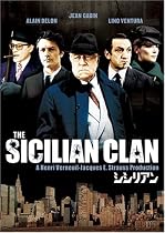 シシリアン [DVD]