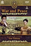 Sergei Bondarchuk's War and Peace 5 DVD Set [NTSC, English subtitles] DVD