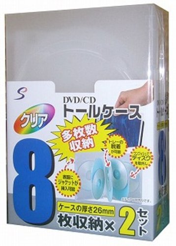 イーサプライズ 26mmトールケース 8p x2枚  ETC82CL