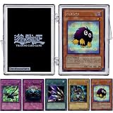 Yu-Gi-Oh Power of Chaos Limited Edition Parallel Rare Promotional 5 Card Set