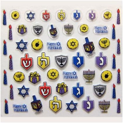 Hanukkah Nail Decals