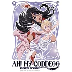 Ah! My Goddess, Season 2: Flights of Fancy, Vol. 4 - I'm a Believer by 