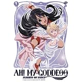 Ah! My Goddess, Season 2: Flights of Fancy, Vol. 4 - I'm a Believer ~ Artist Not Provided