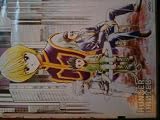 Hunter X Hunter OVA
