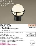 �ѥʥ��˥å��Ź��������Panasonic ���뤵������������