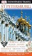 St. Petersburg (Eyewitness Travel Guides)