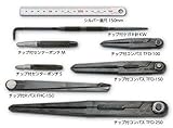 新潟精機 SK 測定工具 CTS-8 000308 超硬工具セット