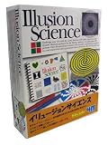 4M KidzLabs Illusion Science �C�����[�W�����T�C�G���X