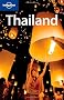 Thailand (Lonely Planet Thailand)
