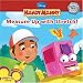 Measure Up with Stretch (Handy Manny)