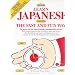 Learn Japanese the Fast and Fun Way