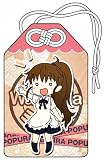 WORKING!! お守り 種島ぽぷら