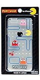 パックマン　iPhone6ケース (ゲーム画面)