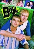 College Boys