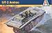 LVT2 Amtrac Amphibious US Army Vehicle Italeri