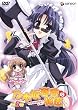 乃木坂春香の秘密 第5巻〈初回限定版〉 [DVD]