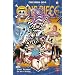 One Piece, Band 55: Eine Transe in der H�lle