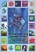 Rainbow Fish Memory Game