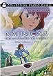 Nausica� - Edition Collector 2 DVD