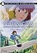 Nausica� - Edition Collector 2 DVD