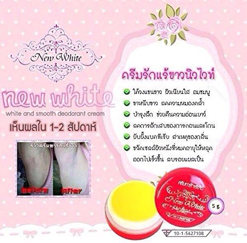 New White Groin Armpit Whitening Deodorant Cream Reduce Dark Skin Pink Nipple