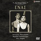 シュトゥットガルト・バレエ バレエ《エナス》 [DVD] イレーネ・パパス